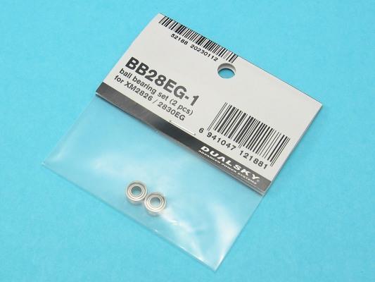 BB28EG-1 ball bearings set (2pcs)