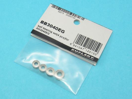 BB28EG-1 ball bearings set (4pcs)