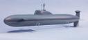 Akula ponorka 838mm