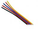 Set of 3.3 mm cables for electronic speed controllers