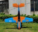 67" Extra NG 1702mm Modro-Oranžová