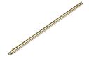 ALUMINIUM CENTRE DRIVESHAFT (ALL ION)