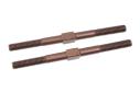 Spojovačky - M5 - 92mm - Swiss Spring Steel - 2 ks